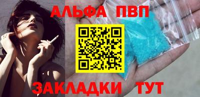 мет Среднеуральск