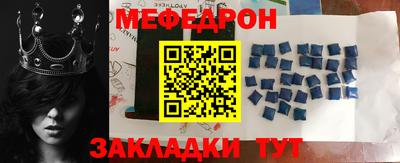 мет Среднеуральск