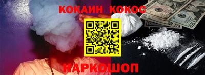 мет Среднеуральск