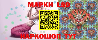 ешки Ставрополь