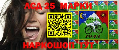 мет Среднеуральск