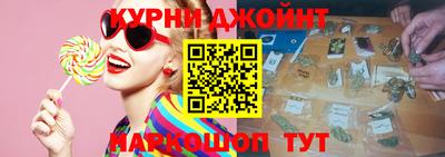 ешки Ставрополь