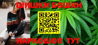 мет Среднеуральск