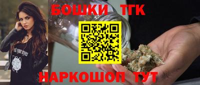 гидра Старая Купавна
