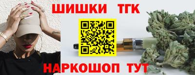 мет Среднеуральск