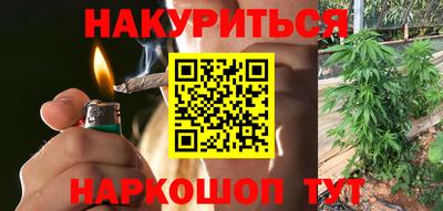 мет Среднеуральск