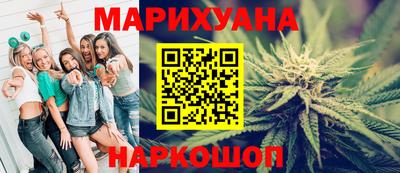 ешки Ставрополь