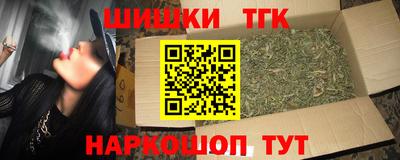 мет Среднеуральск