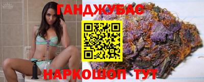 мет Среднеуральск
