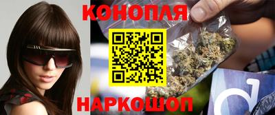 мет Среднеуральск