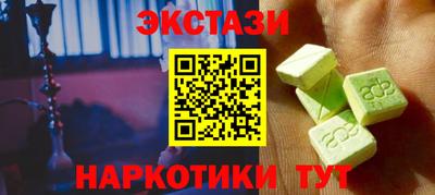 мет Среднеуральск