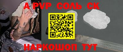 мет Среднеуральск