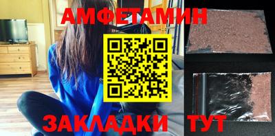 мет Среднеуральск
