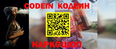 мет Среднеуральск