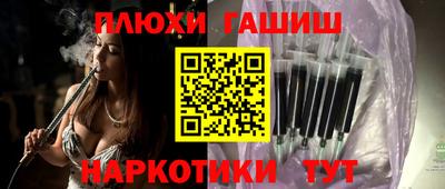 мет Среднеуральск