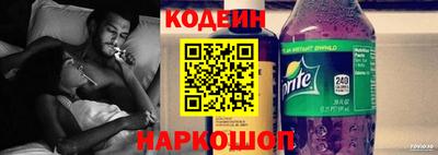 мет Среднеуральск