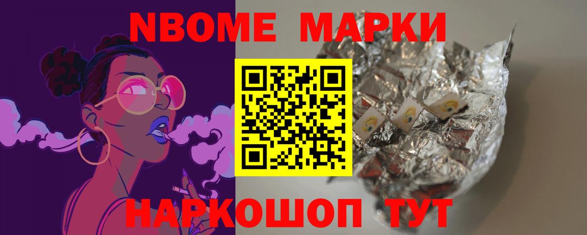 Лсд 25 экстази ecstasy  ЛСД экстази ecstasy  Нарткала  Вход с VPN 